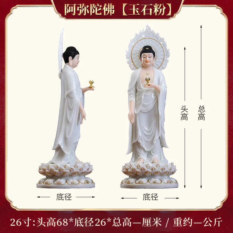 Variant: 7