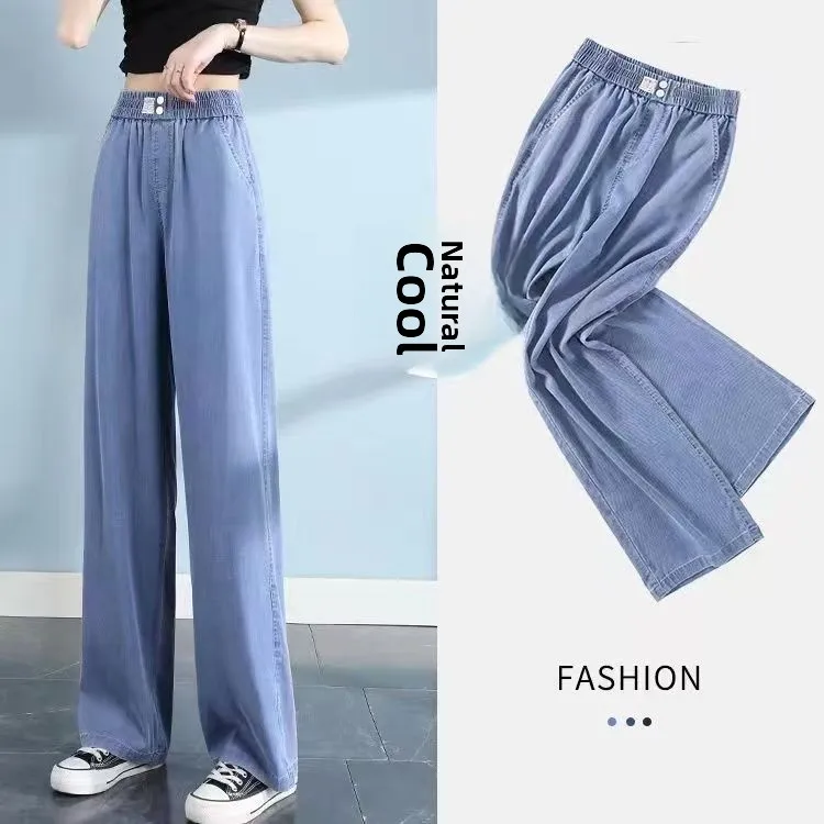 

Ice Silk Jeans Women's Summer Thin New Elastic Waist Small Size Loose Straight Leg Pants Casual High Waist Straight Fit