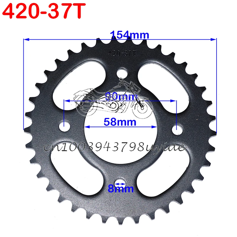 420/428 Chains 37T/41T/48T tooth  58mm Rear Chain Sprocket for ATV Quad Pit Dirt Bike Buggy Go Kart Motorcycle Accessories