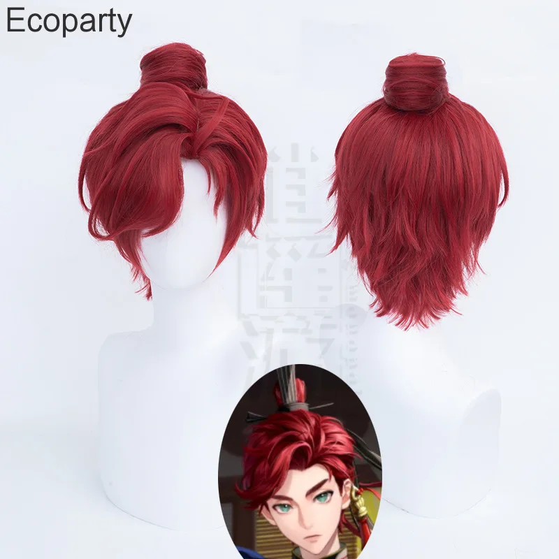 

Cosplay Wig Getaway Sun Quan Cosplay Wig Simulation Scalp Top Tiger Mouth Clip Hair Package + Free Wig Cap 2024