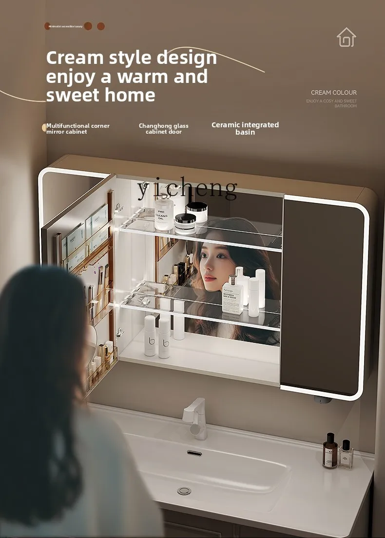 

integrated ceramic basin, bathroom cabinet combination, beauty mirror, bathroom, rounded corner washstand