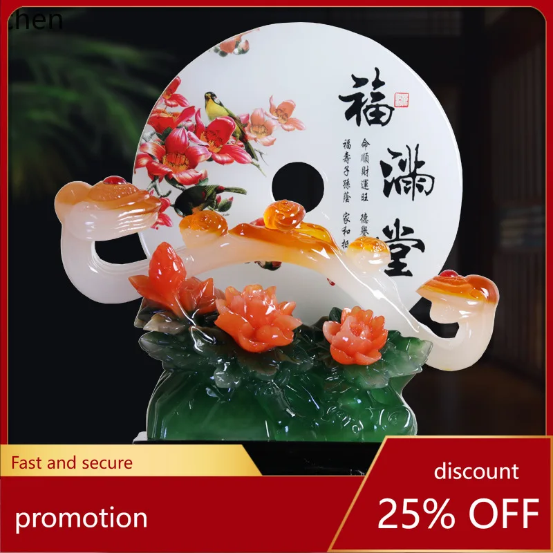 

LXC Peace Buckle Ornament Living Room Decoration Home Office Opening Housewarming Gift Craft Display