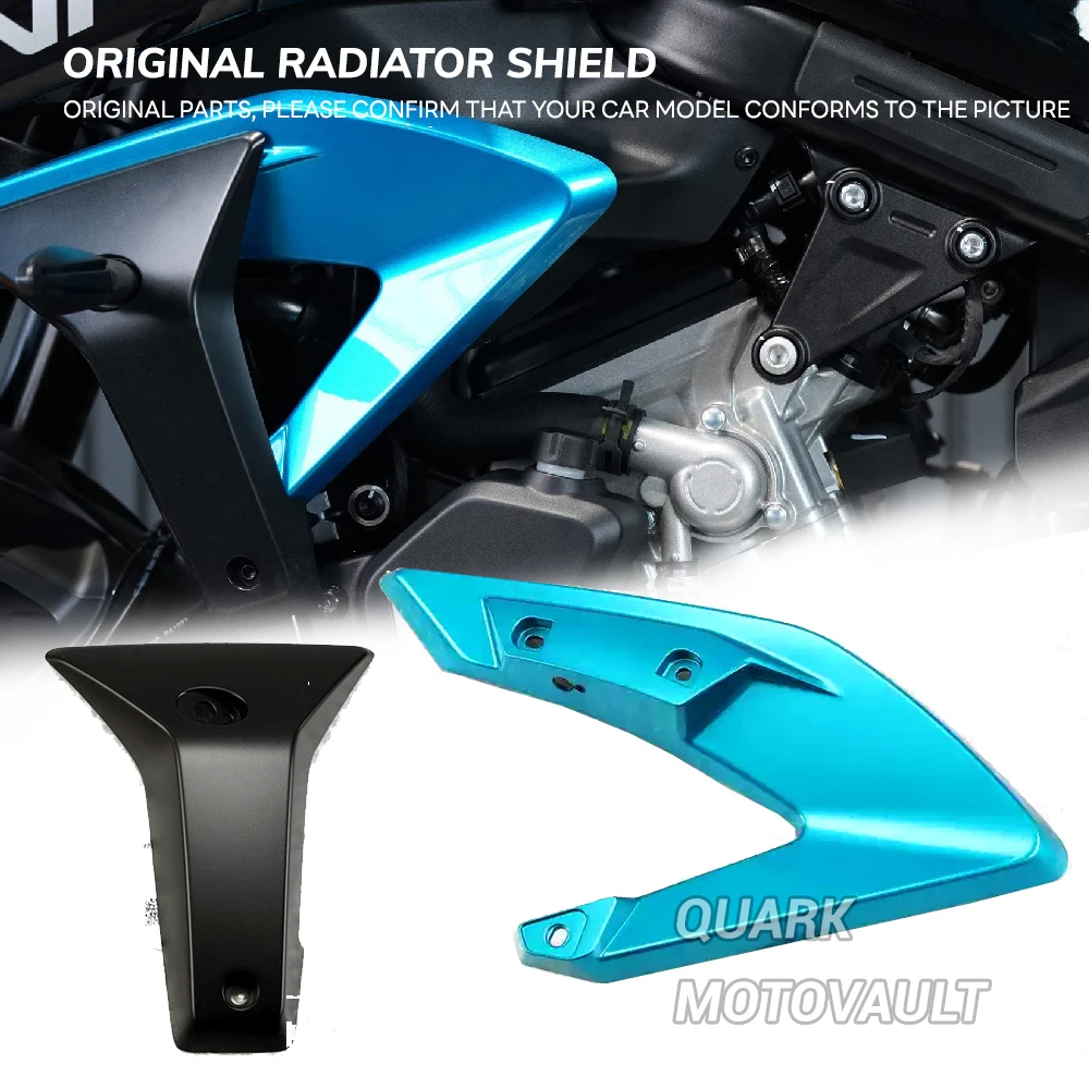 

Для CFMOTO 675NK 675 NK CF650-11 оригинальная декоративная пластина дефлектор капот фиксированный ветер оригинальный щиток радиатора декоративная пластина