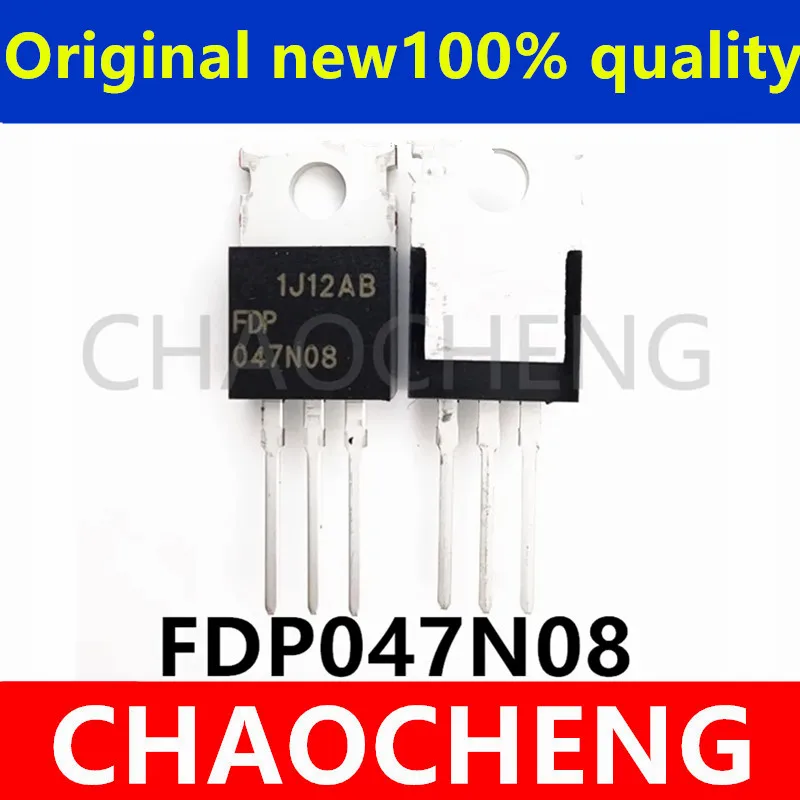 (2-5pcs)100% New FDP047N08 TO-220 Chipset