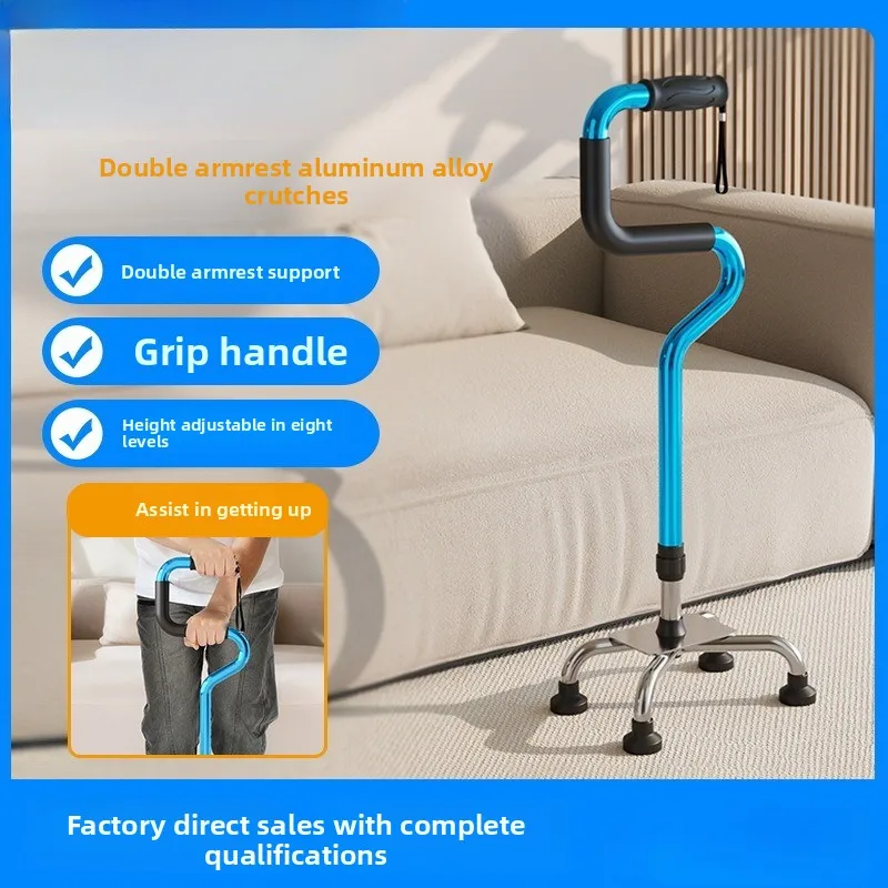 

Минималистичные прочные костыли, трости, четырехножные костыли, многофункциональные костыли, нескользящие трости, ходунки.