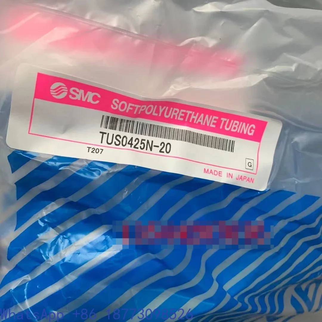 

TUS0425N-20 TUS0425W TUS0425B G SMC чрезвычайно мягкая полиуретановая трахея