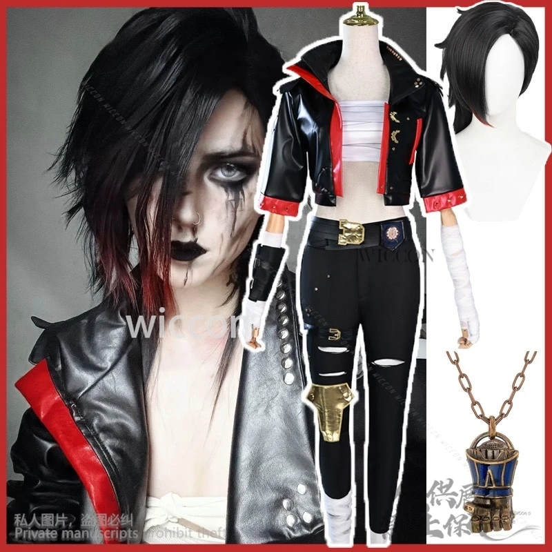 

Anime Arcane Season 2 COSPLAY Vi costume Game LOL Black Leather Coat pants wigs for girls woman sexy Halloween party customized