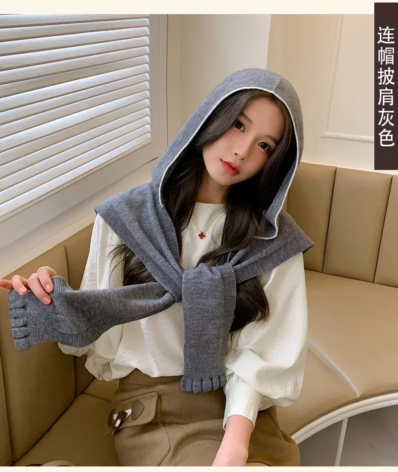 New Knitted Shawl Women's Summer Outside Air-conditioned Room Cloak Spring Autumn Korean Fashion Shoulder