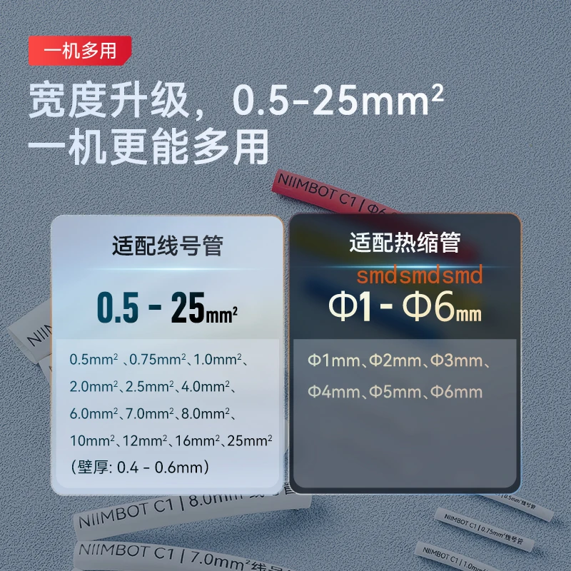 

Ламповый принтер с номером Bluetooth и интеллектуальным линией номера