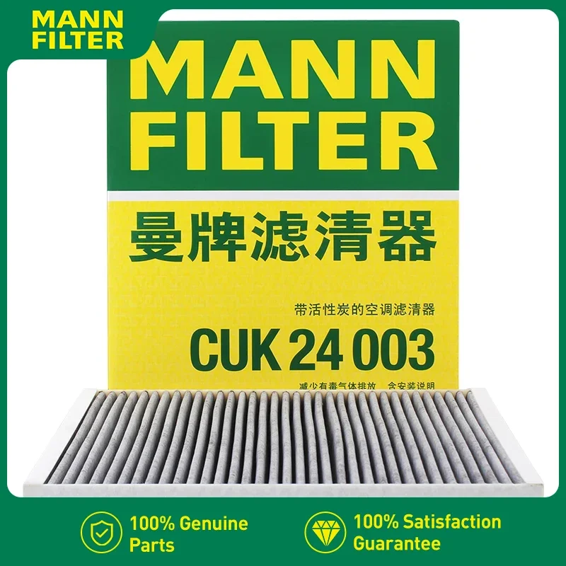 MANN FILTER For CADILLAC ATS CT4 5 6 XT4 5 BUICK GL8 Excelle OPEL Meriva B CHEVROLET Camaro Cruze CUK24003 Cabin Filter 13356914