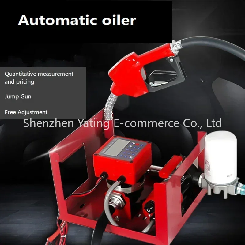 New Upgrade Electric Loading Tanker 12v24v220v Electric Oil Pump Diesel High-flow Refueling Equipment（Mechanical watch）