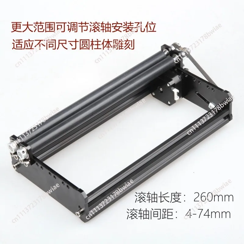 Cylinder engraving machine roller third axis, desktop engraving machine, all-metal engraving roller axis