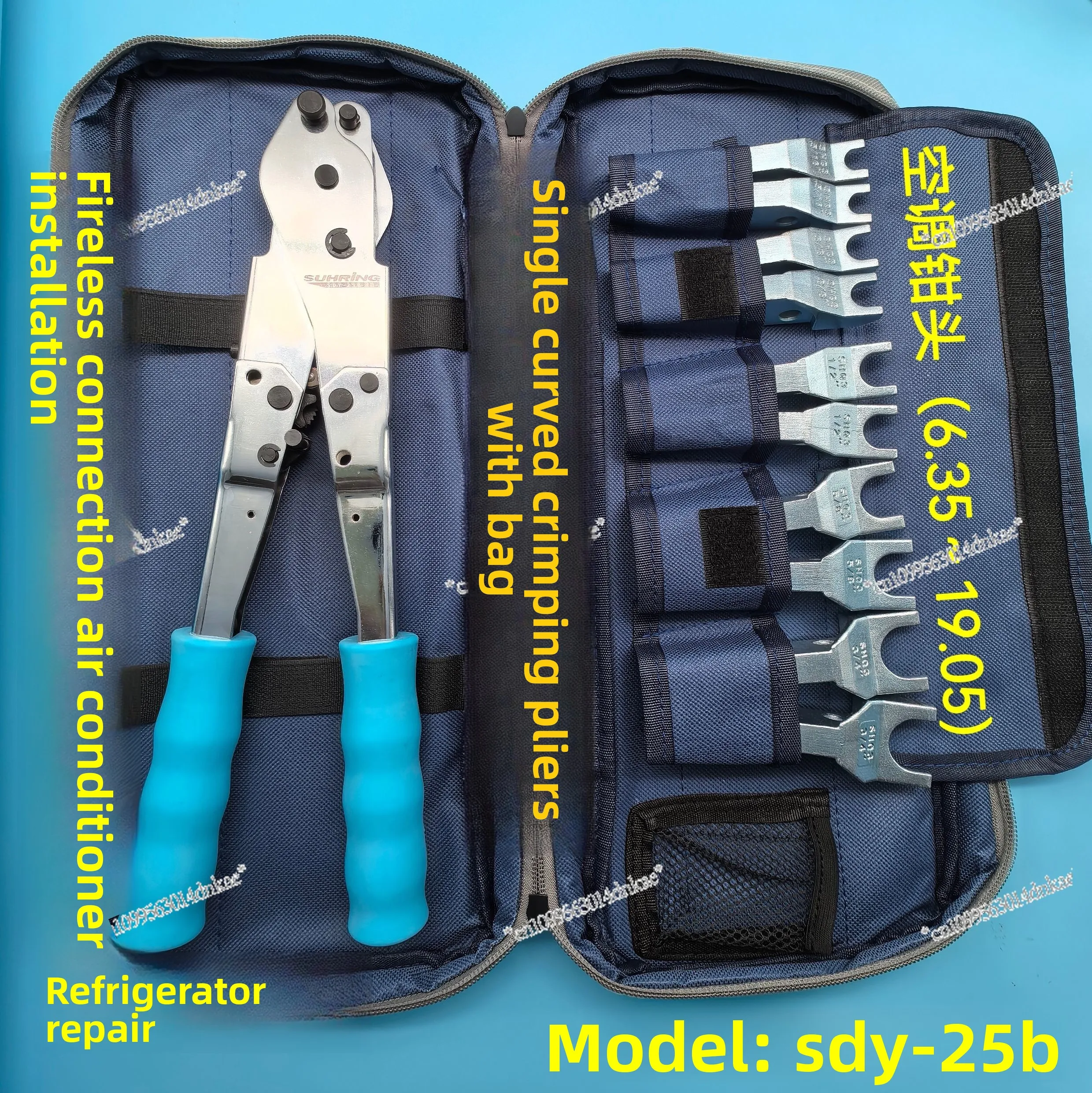Central Air Conditioner Multi-line Installation Fireless Tools Refrigerator Freezer Maintenance Quick-in Composite Ring Crimping