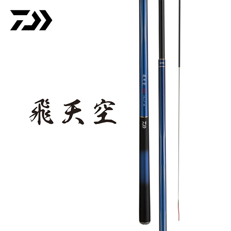 

Sky Wing K Fishing Lure - Aerodynamic Design for Long Casting & Lifelike Swimming