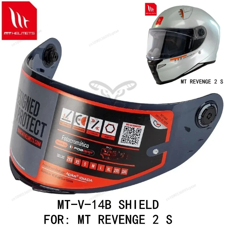 MT-V-14B shield for MT REVENGE 2 S helmet original MT replacement helmet glass