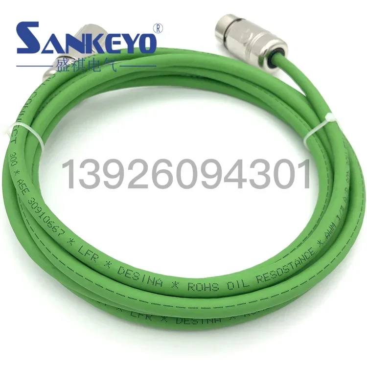 SEW servo motor encoder signal feedback cable power line high flexible drag chain belt shield spot customization