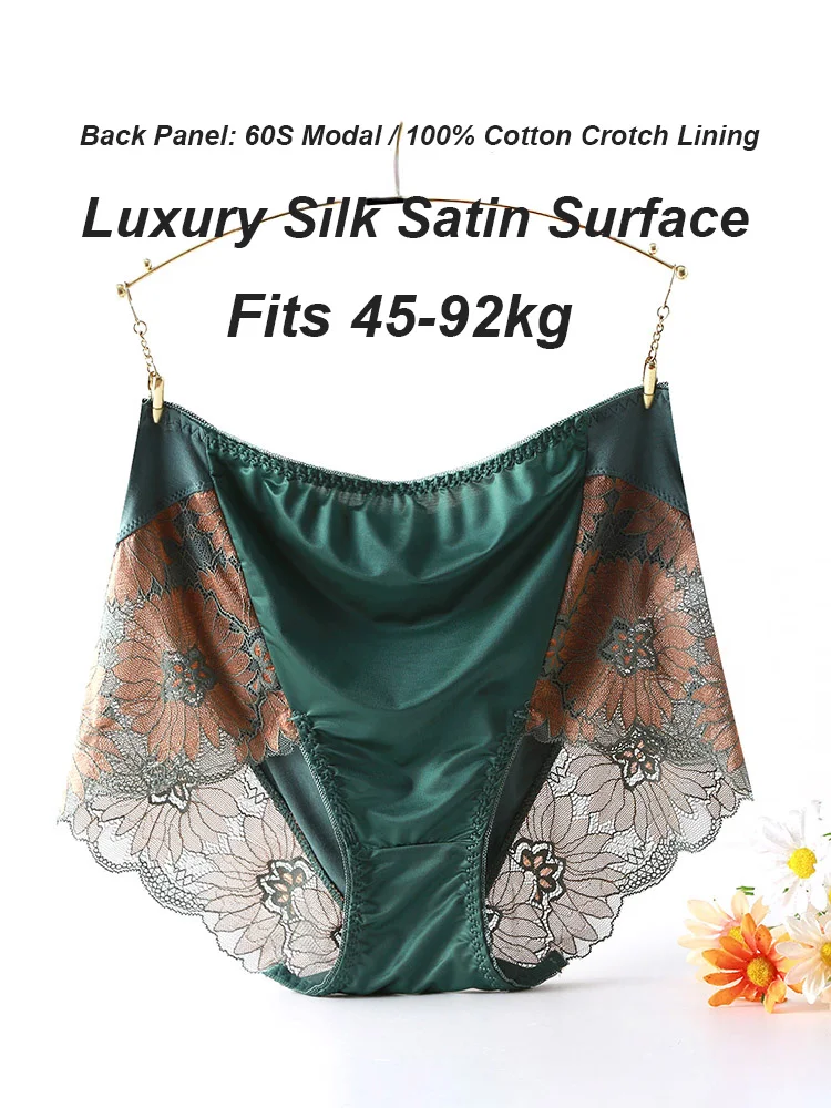 Women\'s Panties High Waist New Sexy Lace Modal Plus Size Cotton Panties Big Size Underwear Female Cotton Briefs of Large Size