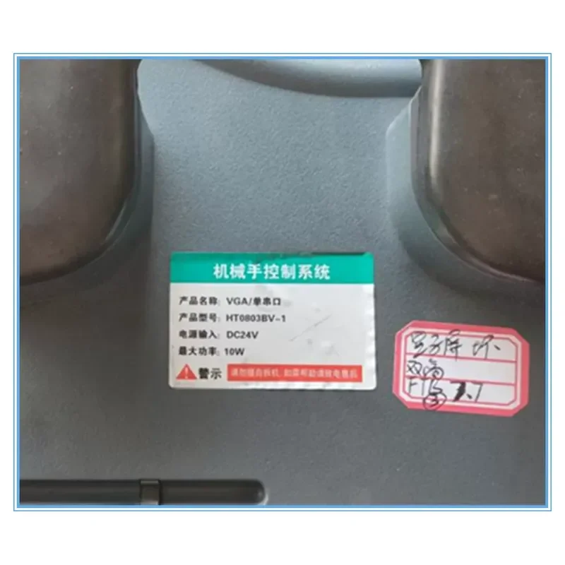 for HT0803BV-1 SIMPT03/06 Robot Teaching Device Touch Screen Touchpad Inner Display Replacement Part