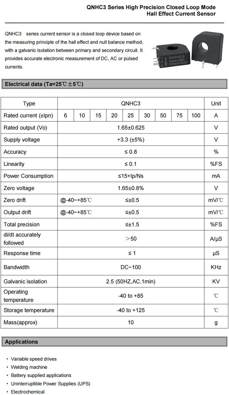 Hall-Stromsensor-Transformator QNHC3 Ausgang 2,5±2V 1,65±0,625V Eingang 10A 20A 30A 50A 100A DC Hall-Effekt-Stromwandler – Detail 4