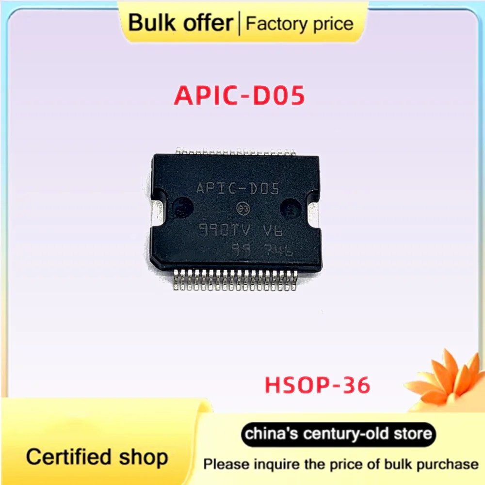 5PCS Original APIC-D05 APICD05 HSOP-36 Tiida Engine Computer Board Drive Chip
