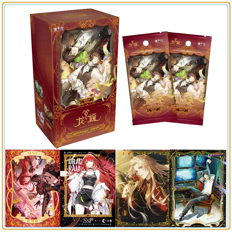

Card.Fun Original Dragon Raja Card Shixu Engraved Series Lu Mingfei Chen Motong Anime Peripheral Collection Card Toys Gifts