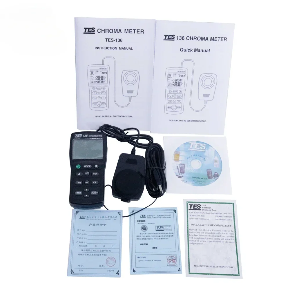 2026 Hot Selling TES-136 Digital Colorimeter and Illuminometer with Data Logging Function (TES136)