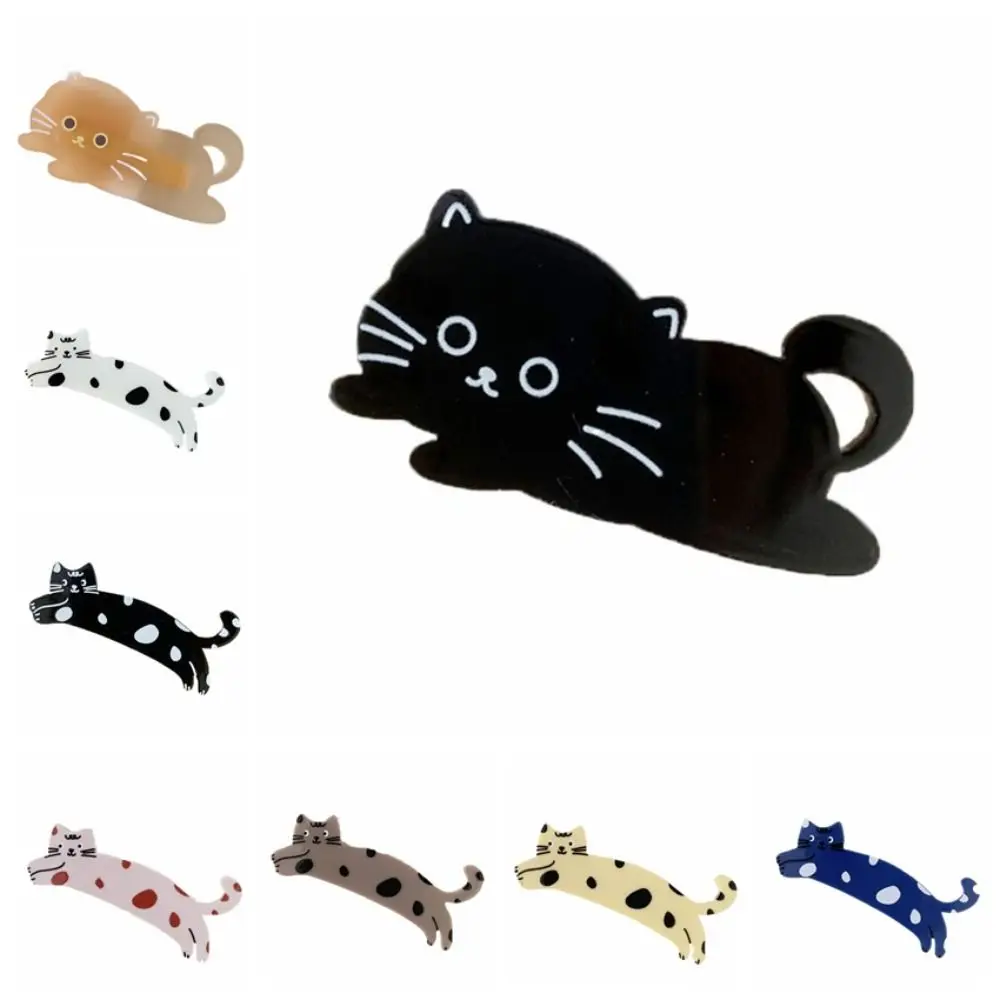 Coreano simpatico cartone animato gatto acido acetico fermaglio per capelli Clip laterale in acrilico Pet Clip a becco d\'anatra forcina colorata