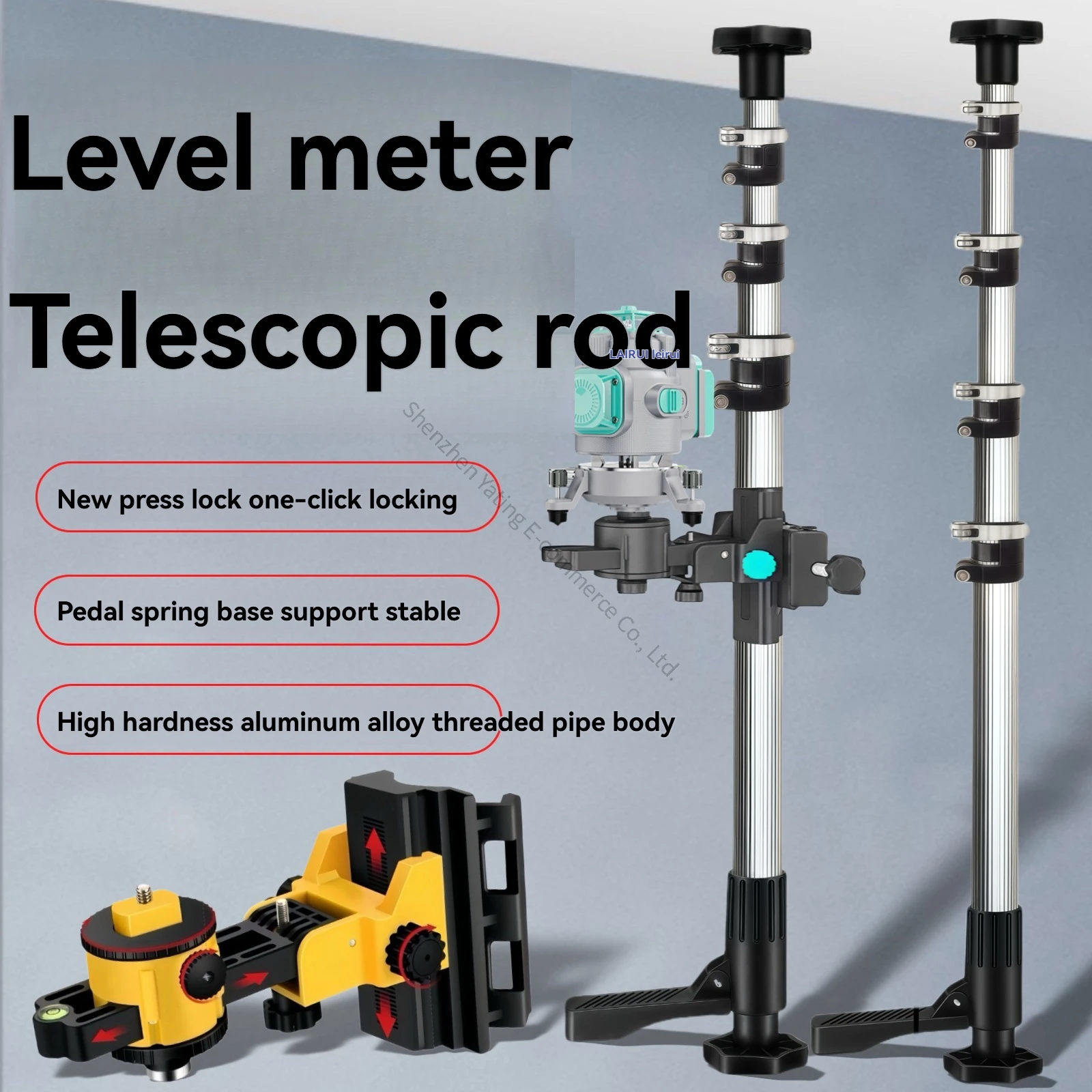 4.5M Level Lifting Support Rod Infrared Telescopic Bracket Thickened Thread Aluminum Alloy Fine Adjustment Pan Tilt