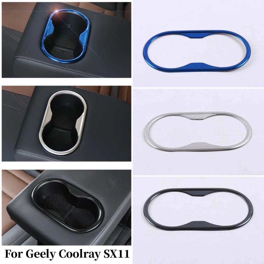 

For Geely Coolray SX11 2018 2019 2020 2021 2022 Stainless steel Auto Accessories Car Back Cup Holder Panel Cover Sticker Frame