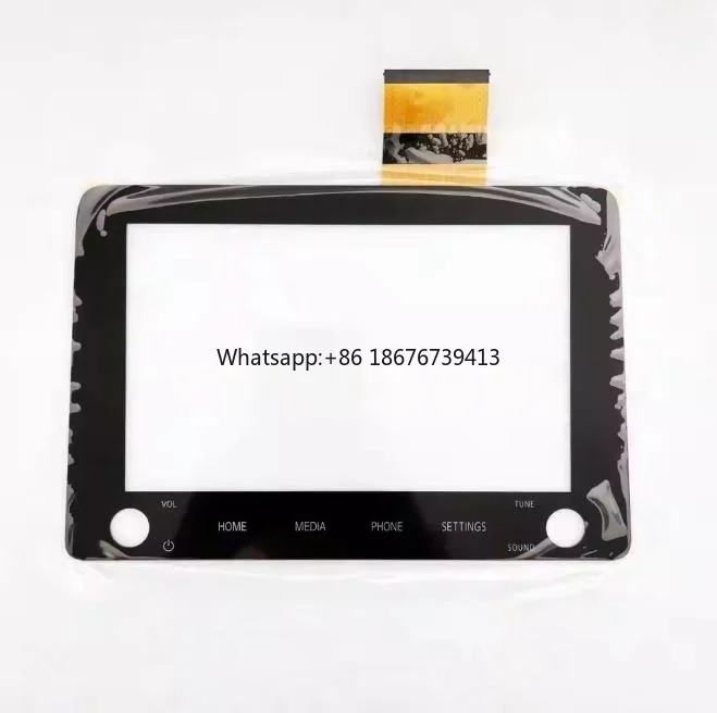 8 Inch Touch Screen Panel