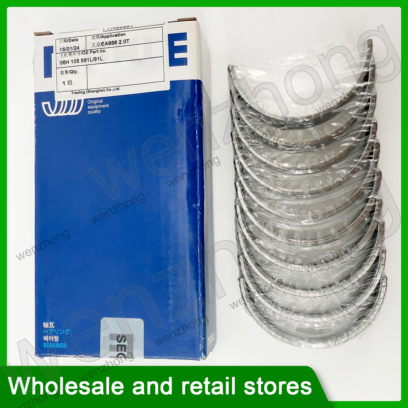 STD 06H105561L 06H 105 591 L Коленчатый вал Корпус главного подшипника коленчатого вала для A3 A4 Q5 TT Golf Passat Jetta Tiguan 2.0T STD 06H105561L 06H 105 591 L Коленчатый вал Корпус главного подшипника коленчатого вала для A3 A4 Q5 TT Golf Passat Jetta Tiguan 2.0T