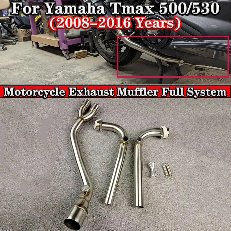 

Motorcycle Slip On For Yamaha Tmax 500 530 Yp500 2008-2016 With Exhaust Tmax530 Tamx500 Motorcycle Exhaust Muffler Full System