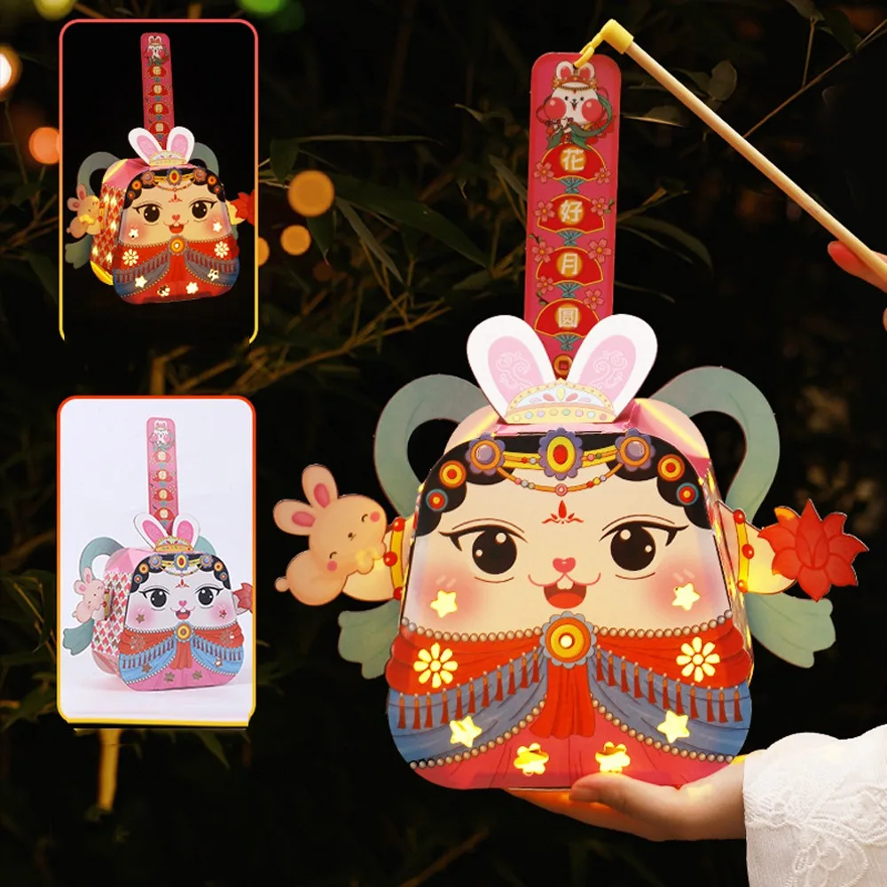 

Фестиваль середины осени, детский фонарь с кроликом, материал ручной работы, ручной фонарь «сделай сам», дизайн кролика, праздничный свет