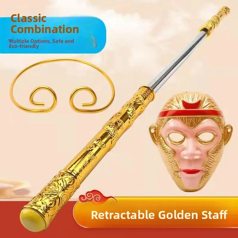 Rotes Affenkönig-Kostüm für Jungen, Kinder-Halloween-Par-Rollenstab, Maskenball-Robe, Westenreise in den Westen