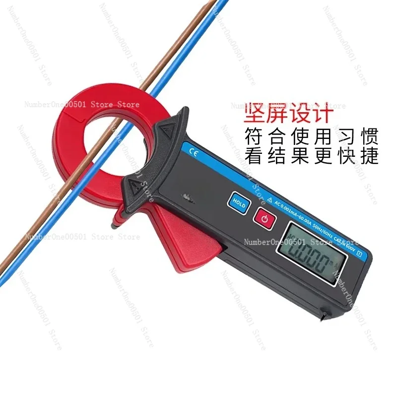 6530 Clamp Leakage Current Meter Mini AC Leakage Detector Microamp Clamp Meter