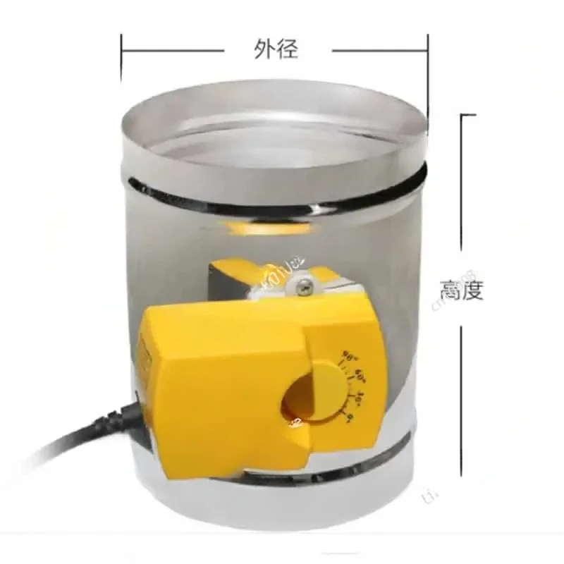 

220V - Motorized Damper 4N HVAC Ducting Motorised Air Vent Diameter - 80125 150 200 Mm