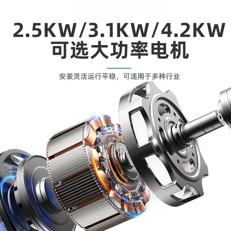 Single-phase three-phase high-power motor numerical control mechanical motor 2.5KW/3.1KW/4.2KW table saw