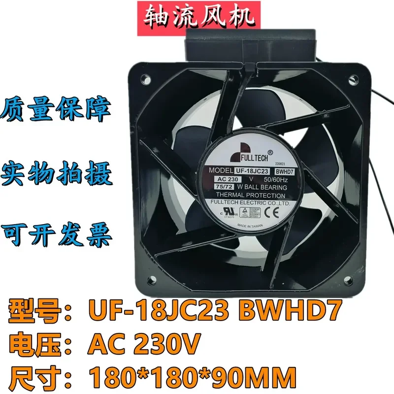 For Taiwan FULLTECH Fuyou UF-18JC23BWHD7 230V 75/72W 18090 Duct Cooling Fan