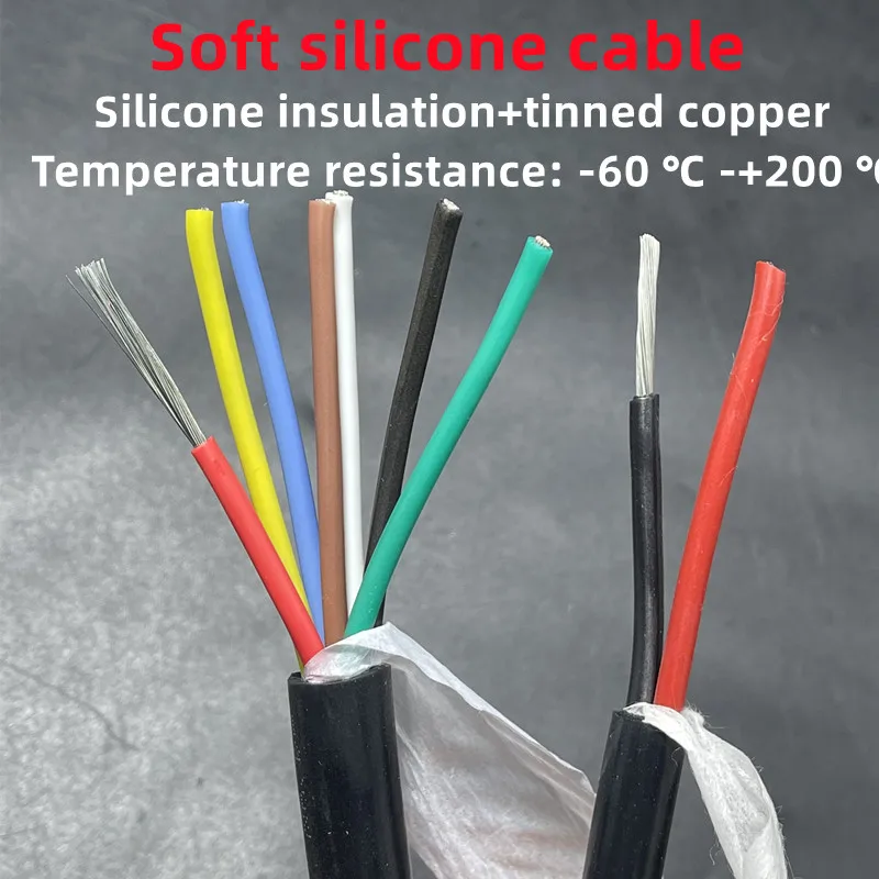 1/50m soft Silicone sheathed cable 2-core -8-core low-temperature resistant -60℃-+200℃ tinned copper 22awg-9awg power cable