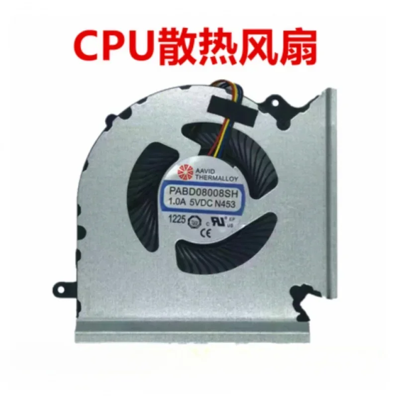 NEW CPU GPU Cooling Fan For MSI GE66 GP66 GL66 MS-1541 MS-1542 N453 N454 PABD08008SH