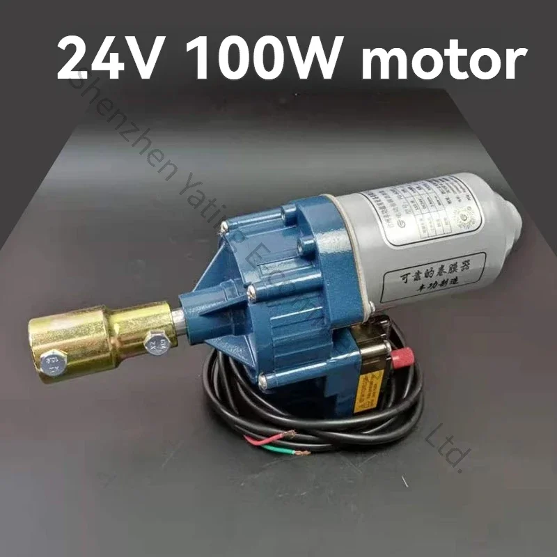 

New 24V Electric Film Rolling Machine,Greenhouse Breeding Farm Roller Shutter Machine,Ventilation Fan Remote Film Twisting Machi