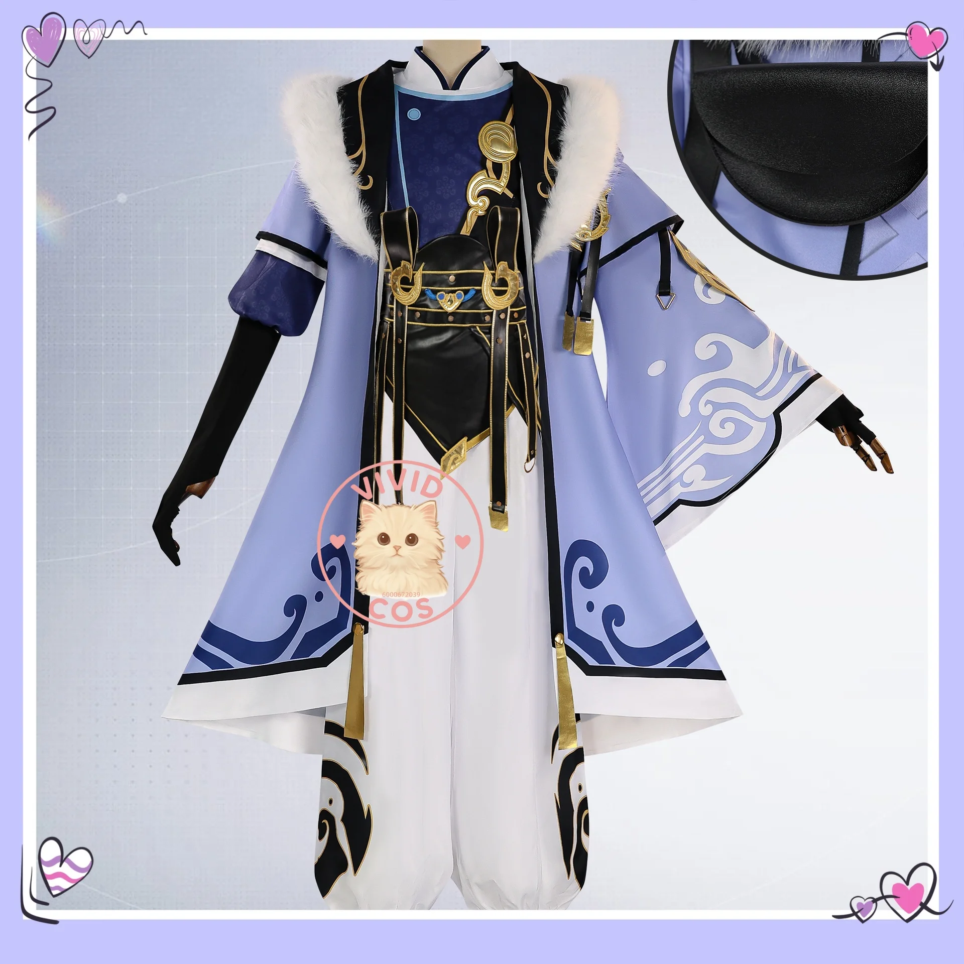 

Honor of Kings Sun Quan Young Lord of Jiangdong Cosplay Costume Anime-style Games Role-playing As Game Characters As Characters