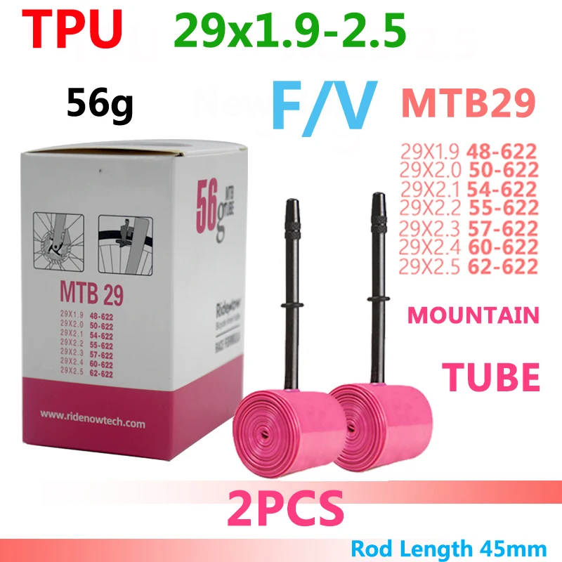 Variant: FV 29x1.9-2.5 2PCS