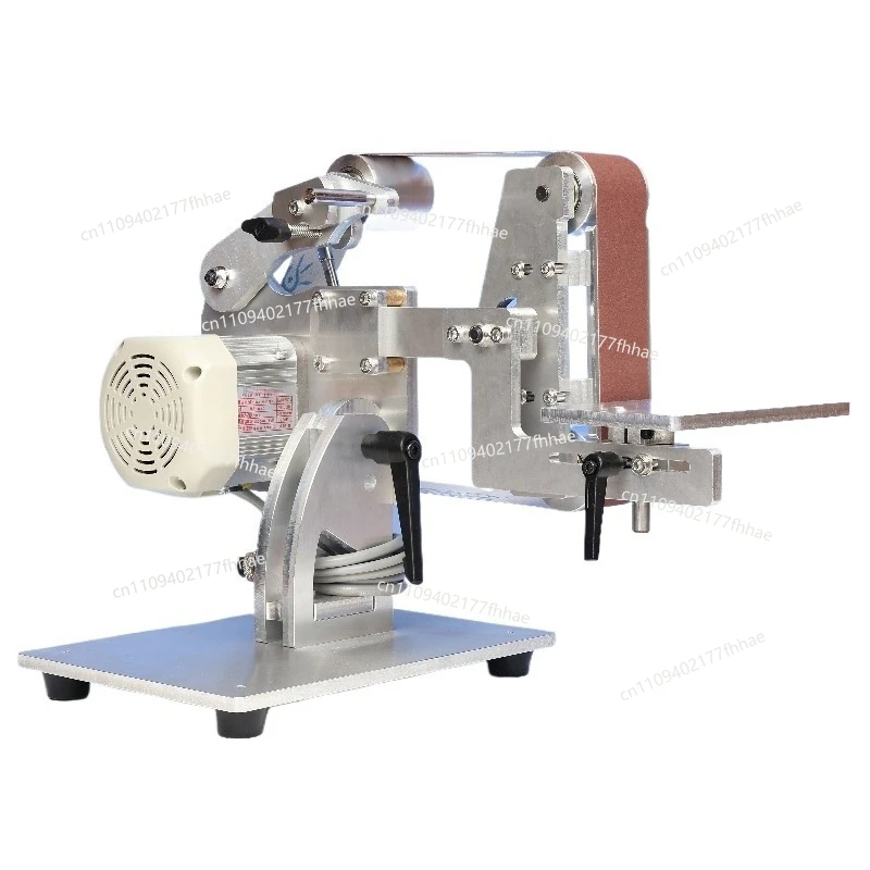 For 915 Belt Grinding Machine Grinding Machine Polishing Machine Aluminum Alloy Body