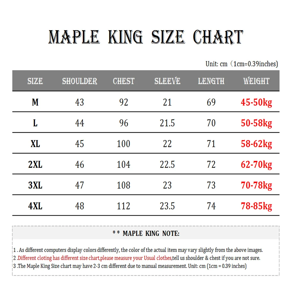 Men's Leopard Velvet T-shirts Short Sleeve Mock Neck Jacquard Bottoming Shirt Man Sexy Stage Slim Fit Stretch Base Tees Tops