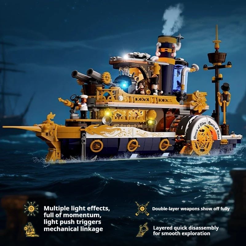 

Building block model lamp, steampunk world series steamboat building, street view lighting building block.