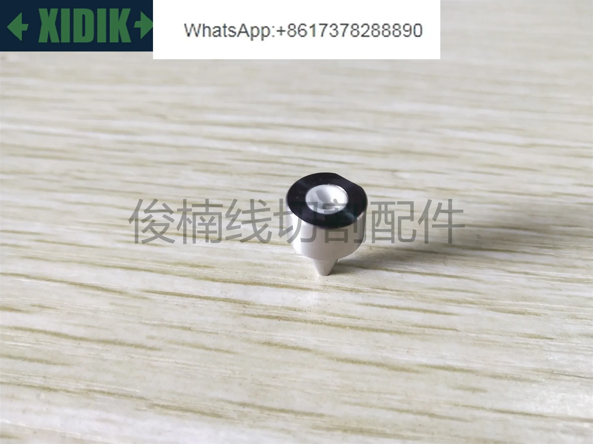 

Маска для глаз Frank Slow Silk Threading F126-0,5 мм A290-8102-X620 Spot