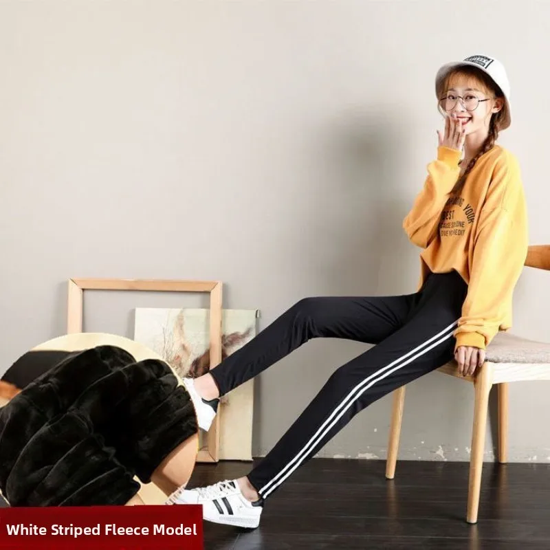 Thiened Fce عارضة السراويل مستقيم الساق هارلان ثي سبور عالية الخصر تسع نقاط ألياف البوليستر عارضة السراويل #2