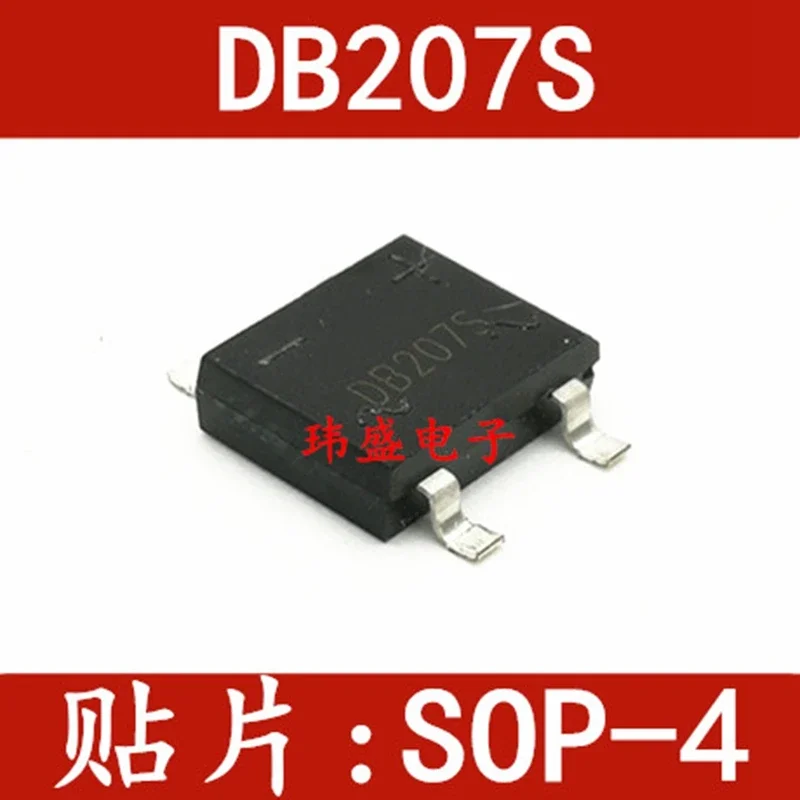 DB207S DB207 SOP-4