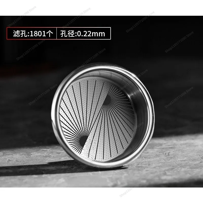 For Precision Espresso Filter Basket 51mm 58mm Coffee Machine Extraction Replacement Barista Accessory